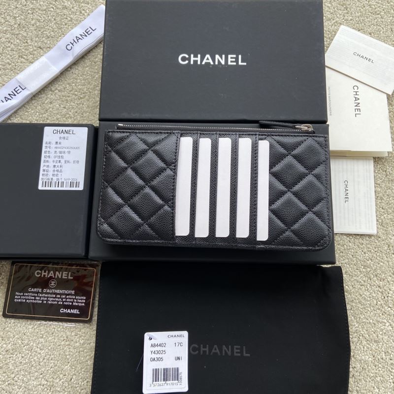 Chanel Wallet Purse